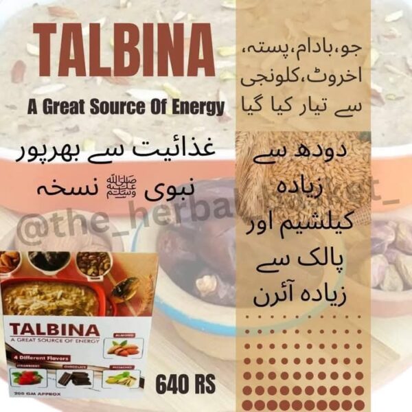 TALBINA