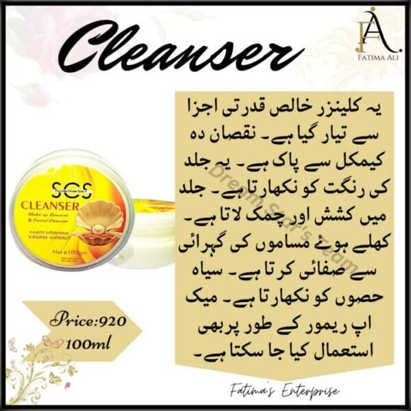 MAKEUP REMOVER CLEANSER