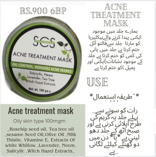 ACNE TREATMENT FACE MASK