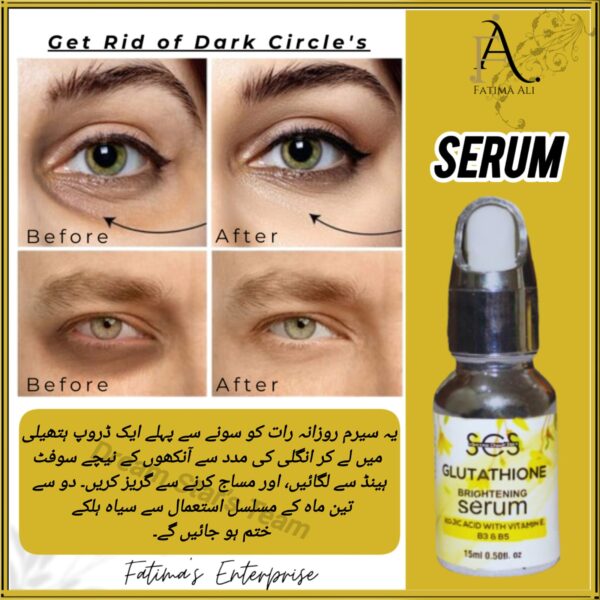 GLUTHTHION SERUM Glutathione Face Serum