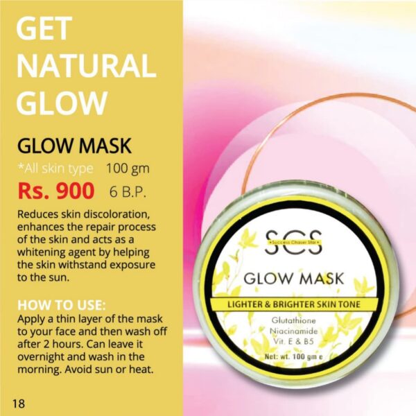 Get Natural Glow Face Mask SCS Product